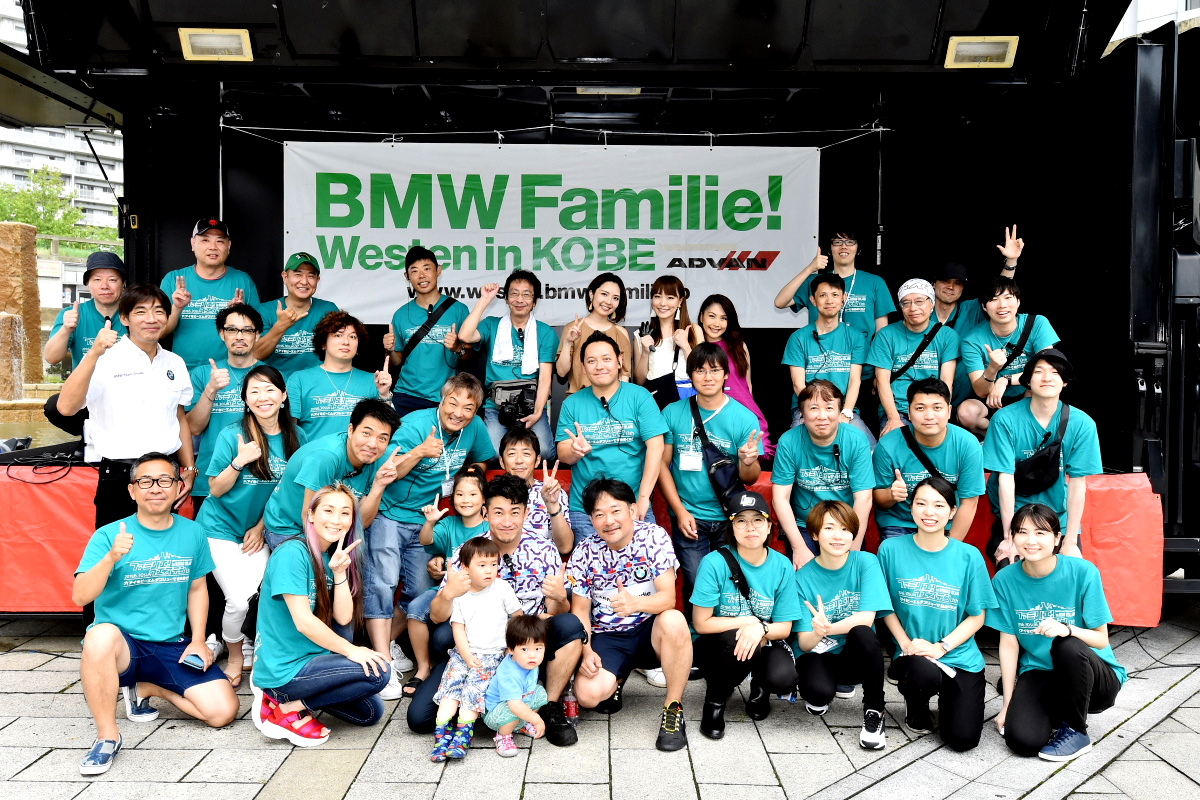神戸店遠藤ブログ！BMW専門店Studie（スタディ）では、BMW全てのシリーズのカスタマイズ、ドレスアップ、車検、点検、オイル交換、タイヤ